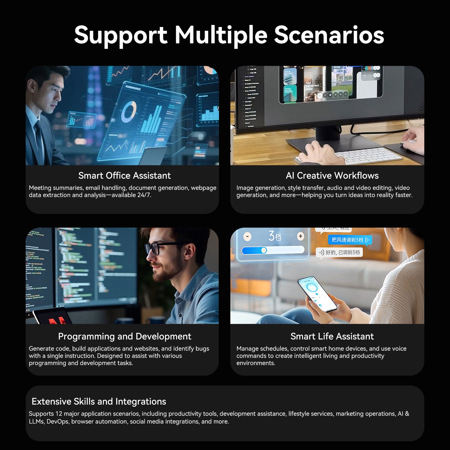 Beelink GTi15 Ultra Intel® Core™ Ultra 9 285H (OpenClaw vorinstalliert)